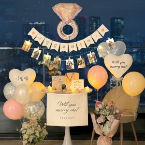 프로포즈 용품 세트 소품 셀프 답 풍선 신혼집 출장 이벤트 업체 메이SET01