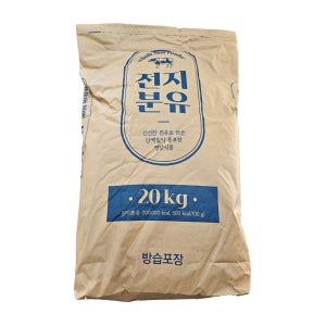 서울우유 전지분유 20kg 대용량 업소용 국산100% QTY(20KG)13514
