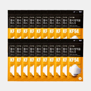 동국제약 황사 방역용 마스크 F9-1 (대형) KF94 3매입 20개(총60매)/40개(총120매)