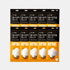 동국제약 국산 KF94 마스크 F9-1 (대형) 3매입 5개 (총15매), 10개 (총 30매) / 미세먼지 황사 방역 일회용