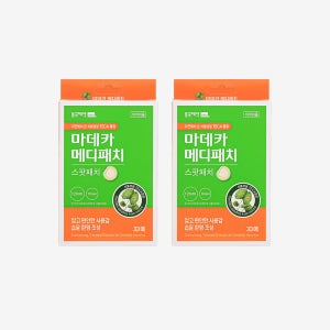 동국제약 마데카 메디패치 스팟 33매 x 2개 / 여드름 피부 적합 테스트 완료
