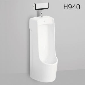 HSU 501H 후렌치 미포함 (높이940) 소변기