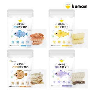 바맘 바로먹는 삼치 순살 생선 외 3종 200g 생선찜