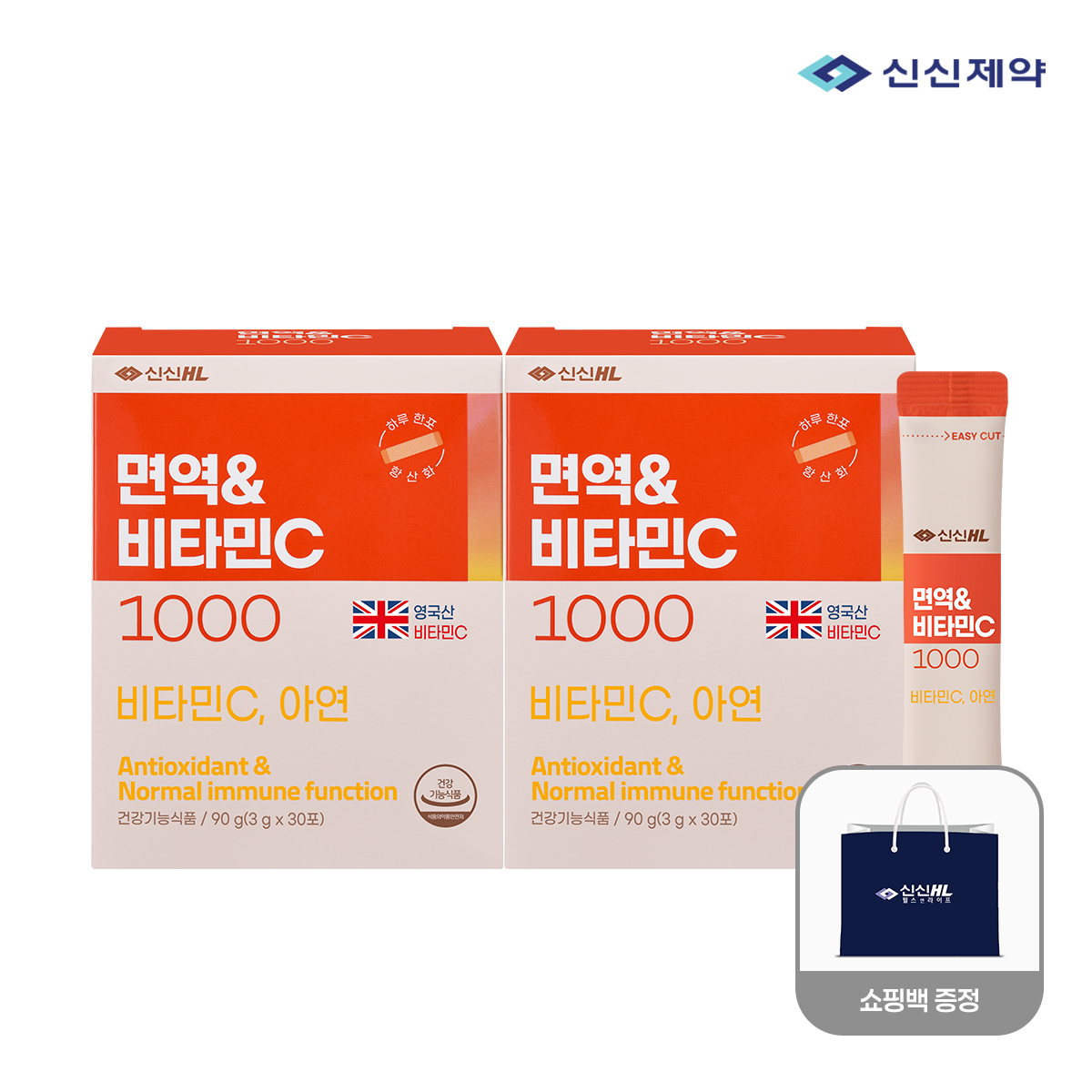 [<b>신신제약</b>] [NEW] 면역&amp;<b>비타민C</b> 1000 30포, 2개