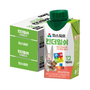 파스퇴르 킨더밀쉬 200ml, 40개