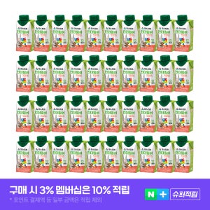 파스퇴르 킨더밀쉬 200ml, 40개