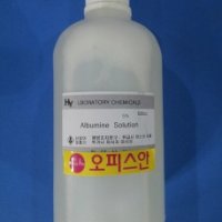 Albumine Solution  알부민용액5%  화)100ml단백질용액