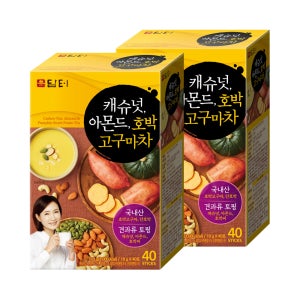 담터 캐슈넛 아몬드 호박고구마차 40Tx2박스
