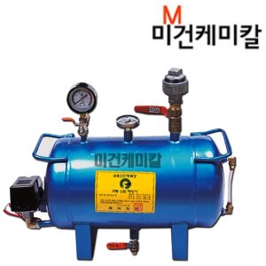 극동 스팀 해빙기 스팀호스 10m