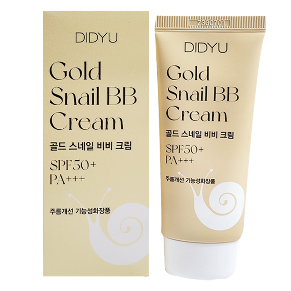 선우코스메스네일이지에프비비크림