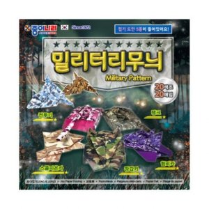 종이나라 색종이 밀리터리무늬 낱개