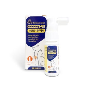 코쿤펫 피부질환 습진 아토피 염증 치료제 15ml