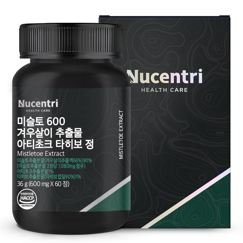 미슬토 겨우살이 추출물 국내산 참나무 효능 60정