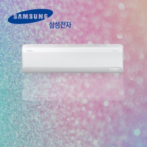 삼성 무풍 벽걸이 냉난방기 1등급 7평 외