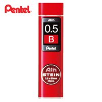 펜텔 아인슈타인 샤프심 0.5 B 아인 Pentel Ain