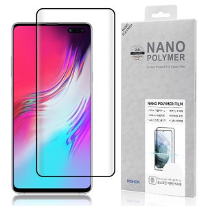 갤럭시S10 5G 액정 보호 필름 풀커버 지문인식