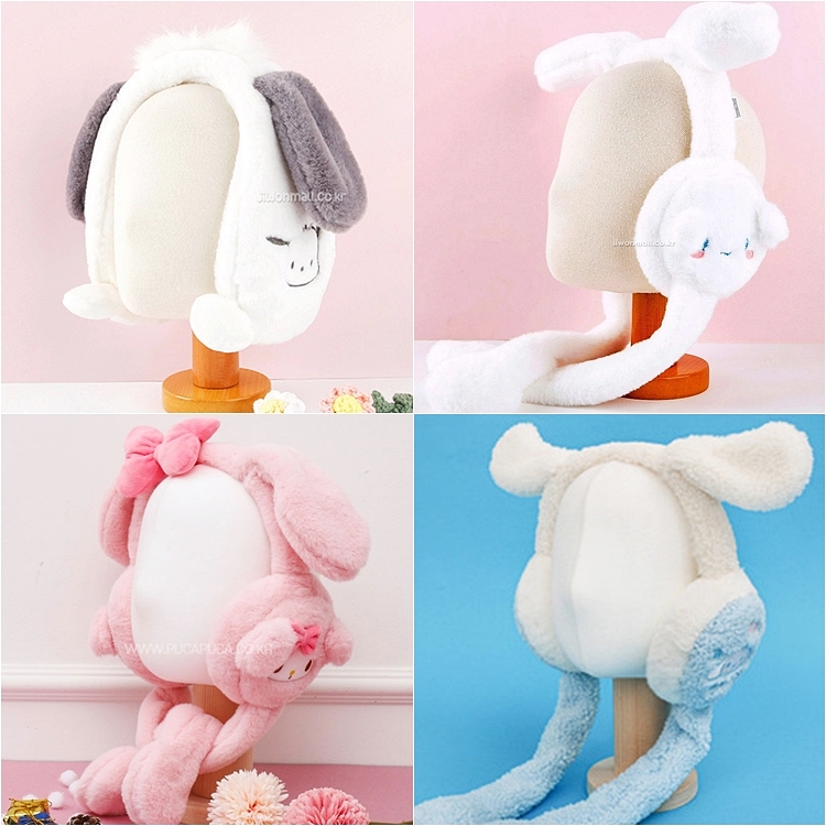 산리오귀마개 움직이는 토끼 귀마개 시나모롤 쿠로미 마이멜로디 포차코 귀도리