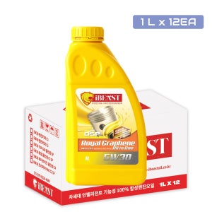 아이비스트 로얄그래핀 올인원 5W30 C3 C2 SP 디젤가솔린공용 1L X 12 EA 1BOX