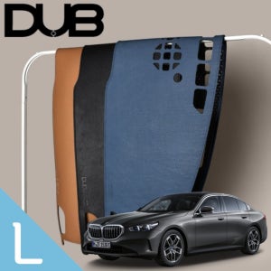 BMW G60 5시리즈 DUB 가죽 대쉬보드커버
