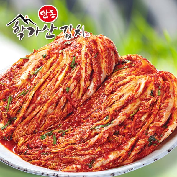 안동학가산김치 3개월이상 숙성 포기김치 10kg (고춧가루만 중국산)