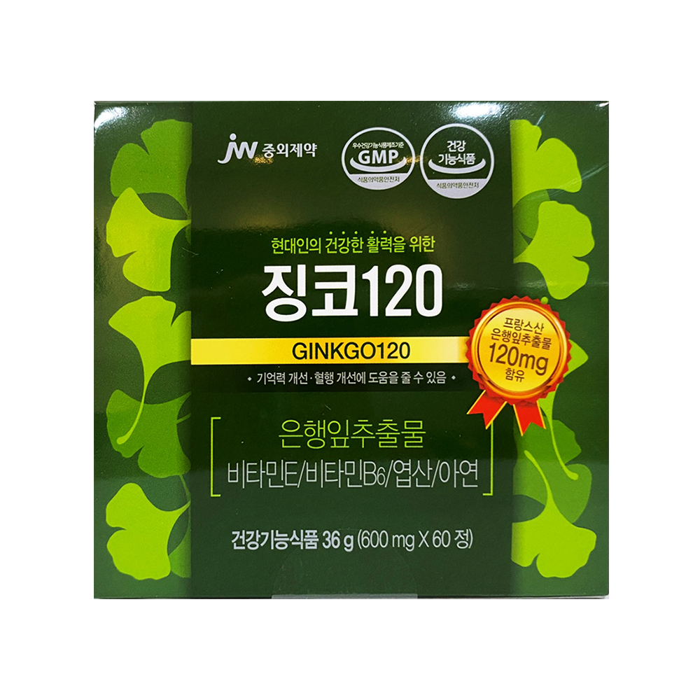 중외제약 징코 60정 은행잎 추출물 2개월