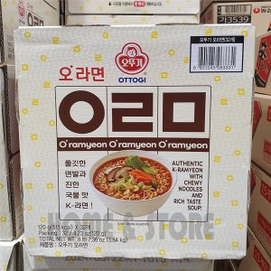 오뚜기 오라면 120g x 32개