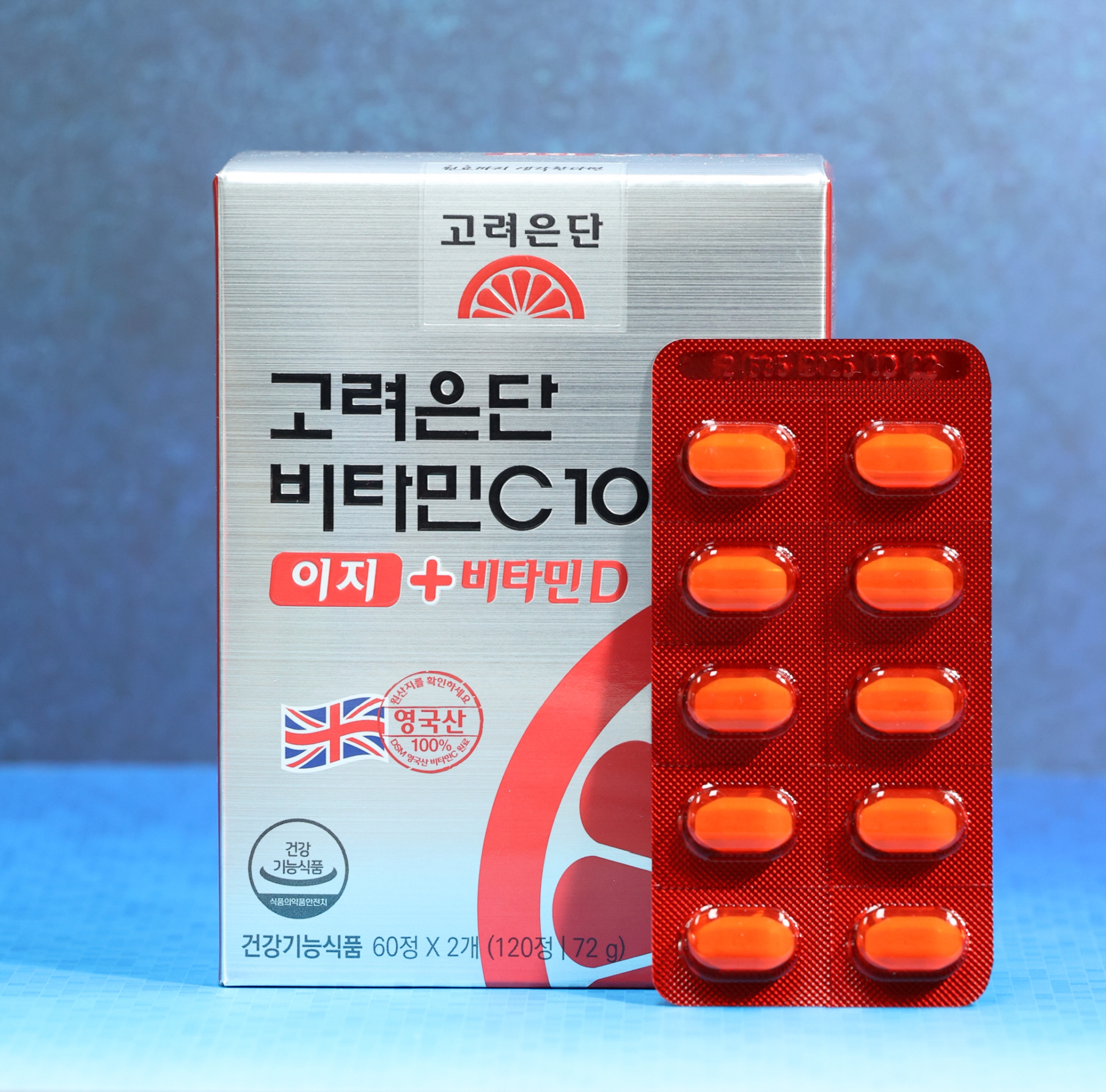 고려은단 <b>비타민 C</b>1000 이지+<b>비타민</b>D 600mg X120정