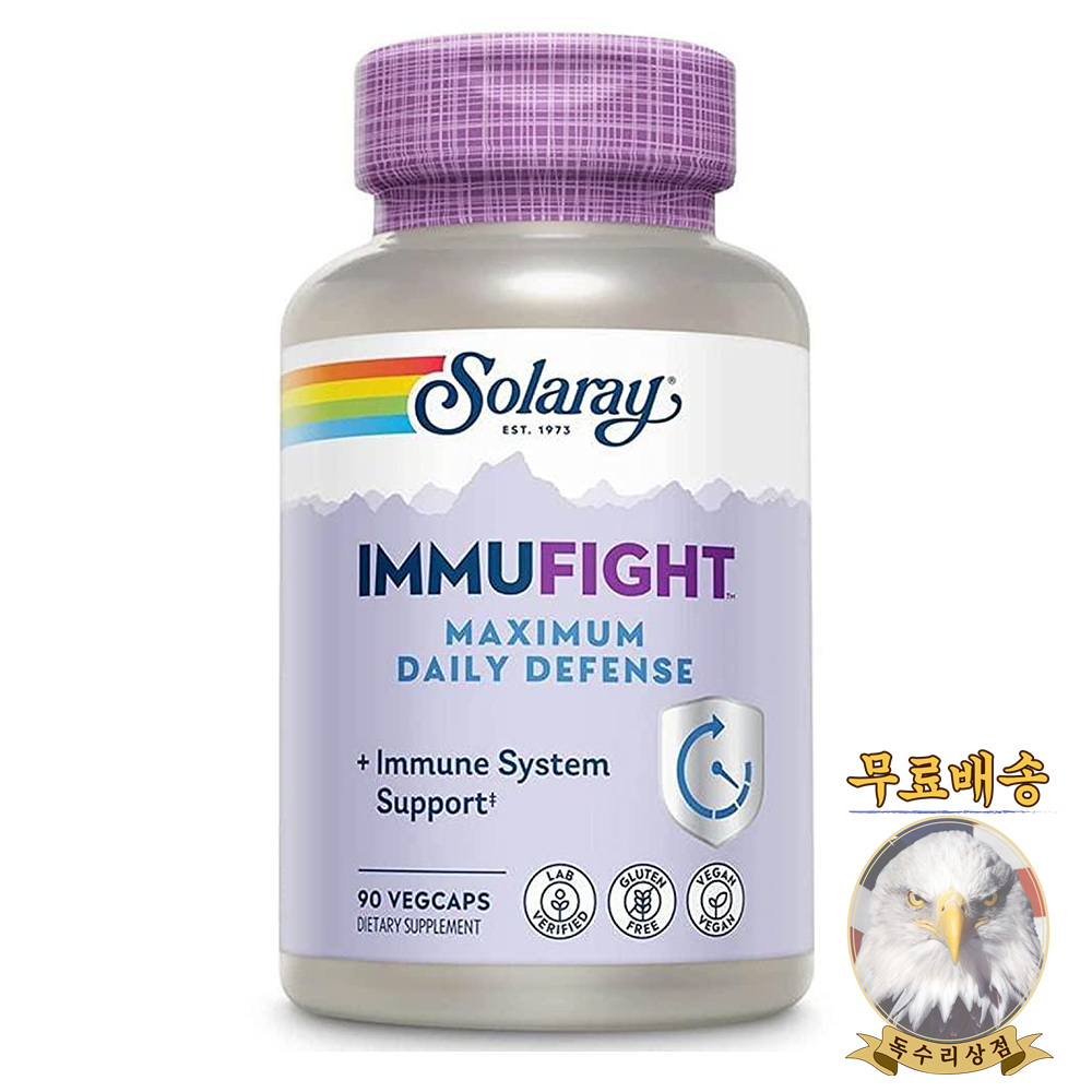 솔라레이 <b>이뮤파이트 맥시멈 데일리 디펜스</b> 90베지캡슐