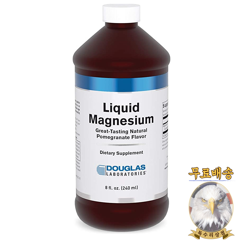 <b>더글라스랩스 마그네슘</b> 액상 240ml
