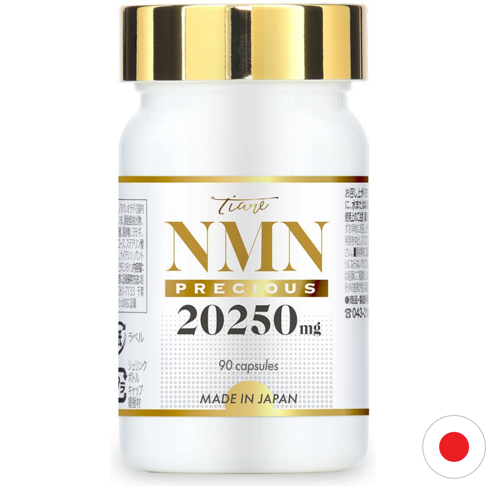 일본 NMN 고함량 20250mg 100% 고순도 <b>노화방지</b>영양제