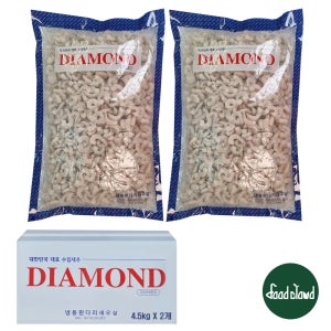 다이아몬드 흰다리새우살 생새우살 51/70 (9kg) 벌크