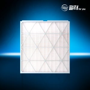 [호환] 삼성 공기청정기 필터 무풍 큐브 비스포크 프리미엄형 헤파 CFX-H100D H170D 필터포유