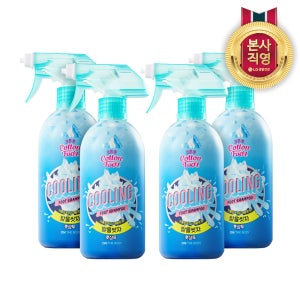 온더바디 코튼풋 발을씻자 풋샴푸 385ml 쿨링 4개
