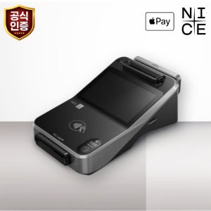 애플페이 NFC 멀티패드 간편결제 가능한 고급형 카드단말기 NK-2000S(QR-N)