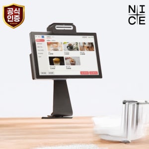 나이스 테이블오더 플러스오더 태블릿 메뉴판 무인 주문기 NTP-10