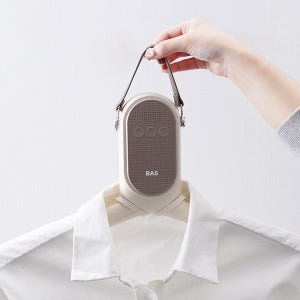 BAS 휴대용 신발 의류 UV 건조기 여행 교복 와이셔츠 수영복 관리기 1인 소형