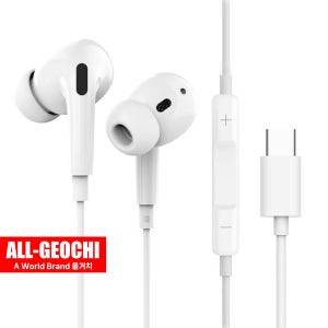 핸드폰이어폰 C타입 유선 이어폰 이어팟 갤럭시 아이폰 아이패드 연결