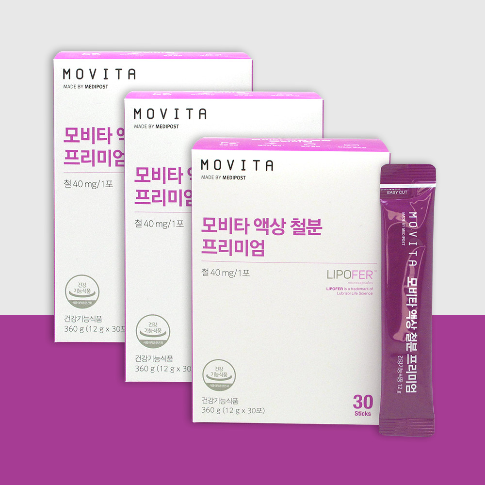 모비타 마더스 액상 철분 프리미엄 40mg 철분 보충제 철분제 3박스 ( 3개월분 )