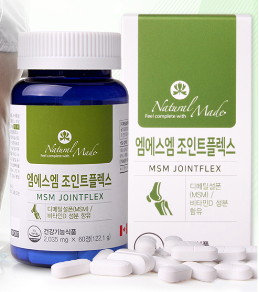 <b>네츄럴메이드 MSM</b> 엠에스엠 조인트플렉스 122.1g (2,035mgx60정) 2개월분