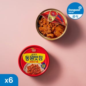 동원맛참 매콤참기름 참치 통조림 135g 6캔