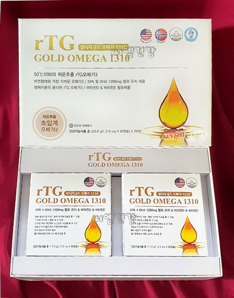 알티지 골드 오메가3 1310