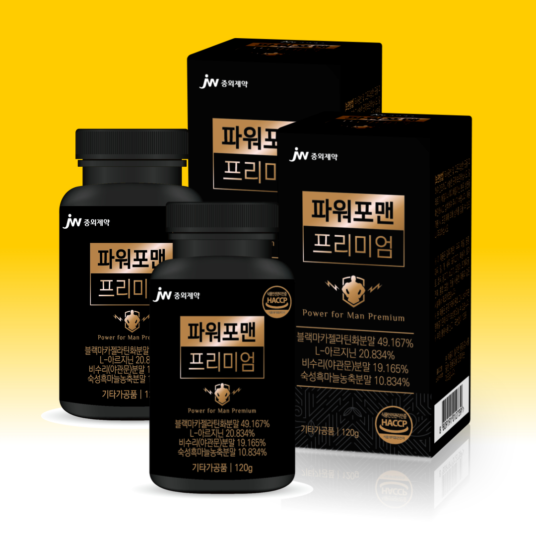 JW중외제약 블랙마카 흑마늘 아르기닌 야관문 남성 활력 2박스