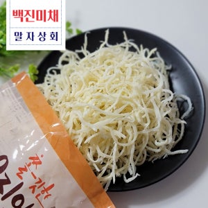 부드러운 백진미 오징어채 1kg