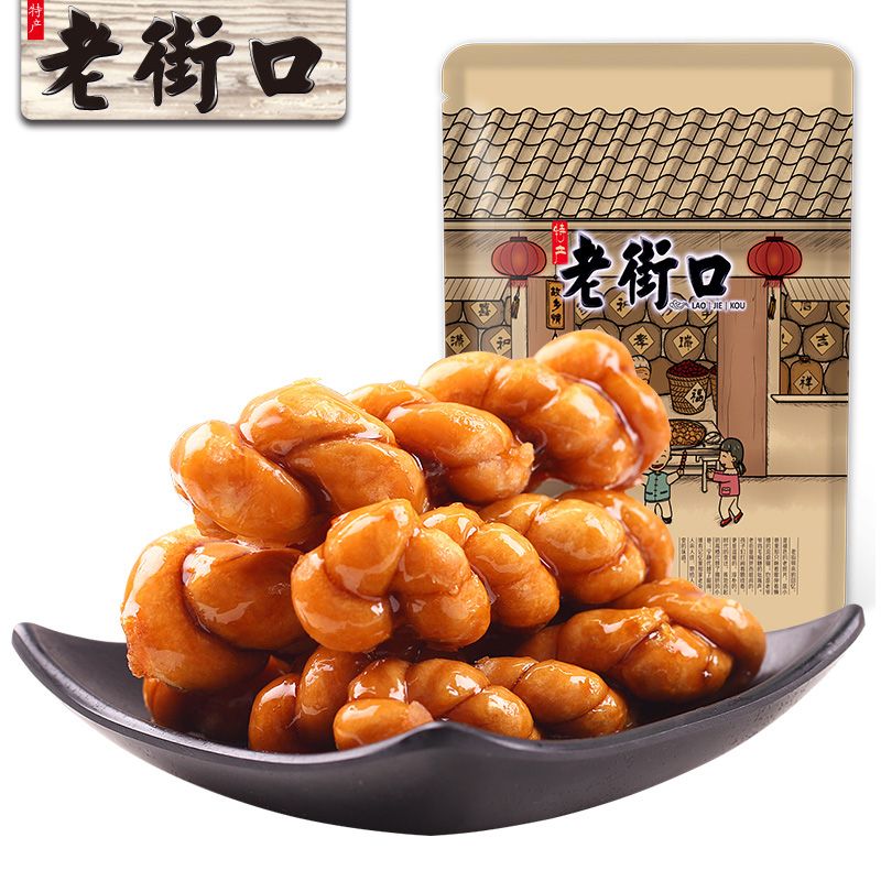 라오지에커우 노가구 Laojiekou 홍탕 흑당 마화 중국 옛날 과자 소마화 꽈배기 원산지 중국