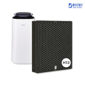 [호환] 위니아 공기청정기필터 MAPH-R576W 필터 H13등급 정품형 베스트