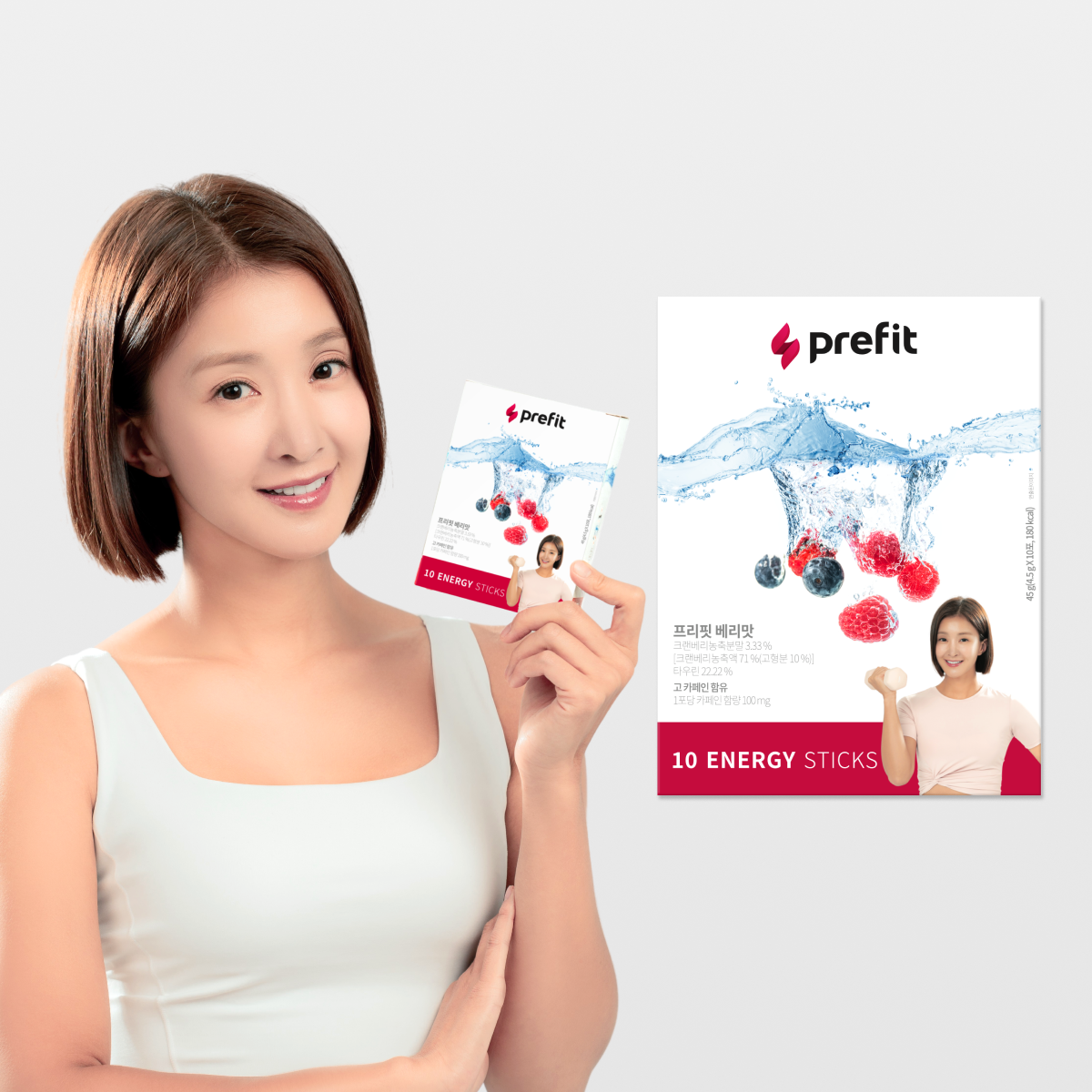 프리핏 이시영 에너지드링크 prefit 1박스10포 <b>과라나</b>카페인 타우린 7가지 비타민