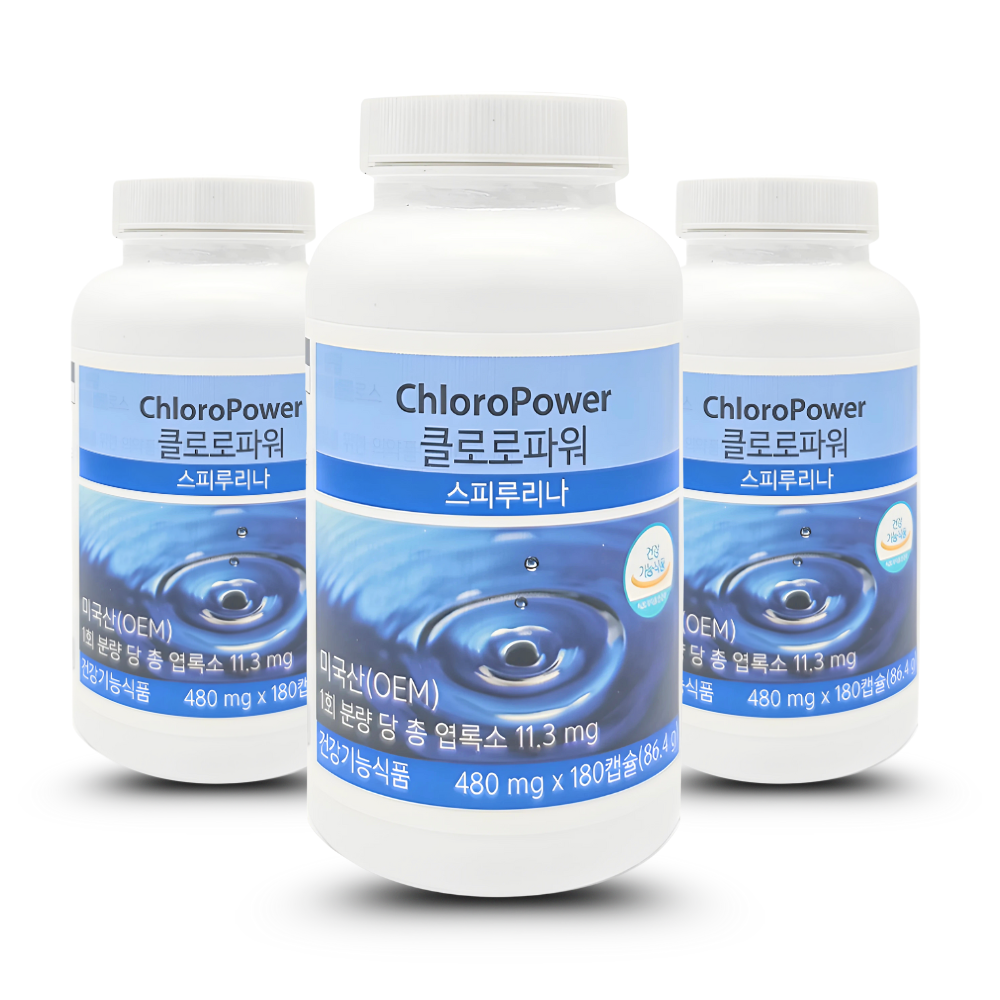 유니시티 클로로 파워 스피루리나 480mg x 180캡슐 x 3개 (3개월분)