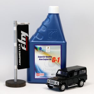 오메가 G1 10W40 합성엔진오일 1L