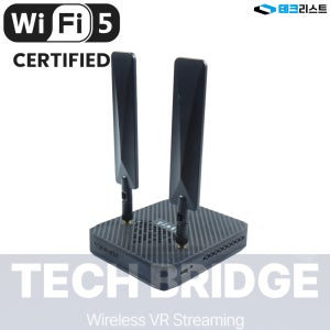 PC VR용 WiFi-5 외장 라우터형 무선 연결 기기 Tech Bridge AP