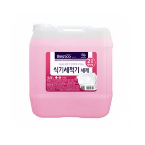 대상 베스트코 식당용 식기세척기 세제 18.75L (20KG)